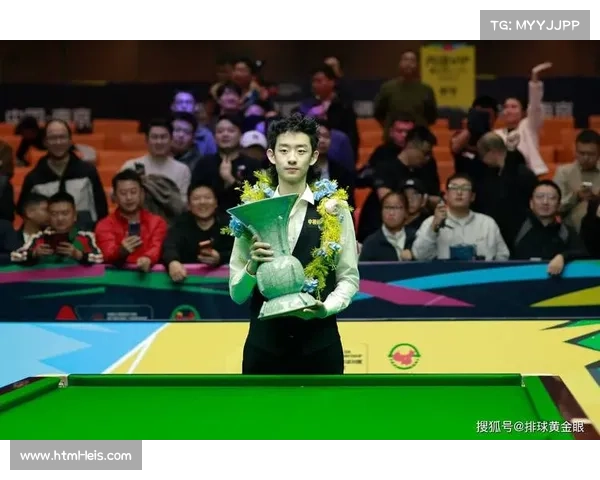 吴宜泽夺冠获17.5万英镑奖金 大师赛英锦赛资格在望