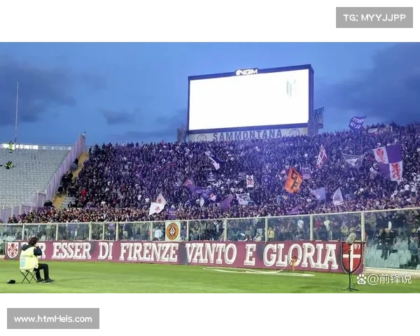 欧足联关注2028年欧洲杯免税政策及球场冠名问题