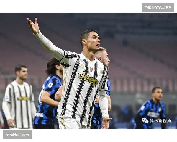 尤文图斯延续七轮不败，争四主动权牢牢掌握